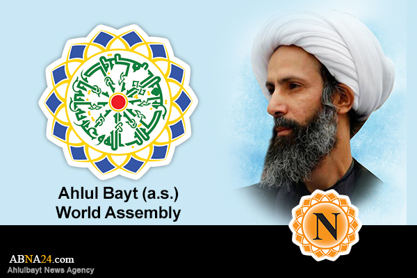  Ressaltar a aniversário da execução de Xeque Nimr Al-Nimr pela regime Saudita